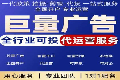 搜索引擎营销（SEM）在旅游行业的应用案例